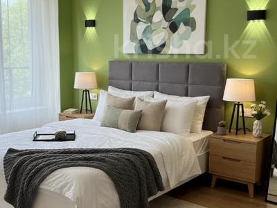2-комнатная квартира · 55 м² · 9/9 этаж, Мкрн Думан-2 57 — ХАЛИУЛЛИНА за 38.5 млн ₸ в Алматы, Медеуский р-н