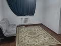 2-комнатная квартира · 47.1 м² · 1/2 этаж, Циолковского 30 — Шарворостова за 100 000 ₸ в Талдыкоргане — фото 4