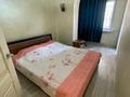 4-комнатная квартира · 150 м² · 5/12 этаж, мкр Керемет 5 к19 за 700 000 ₸ в Алматы, Бостандыкский р-н — фото 13