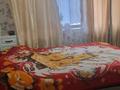 3-бөлмелі пәтер · 63.8 м² · 3/5 қабат, Б. Момышұлы 5 — Кит Юг, бағасы: 42 млн ₸ в Шымкенте, Аль-Фарабийский р-н — фото 8