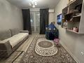 2-бөлмелі пәтер · 65 м² · 1/9 қабат, Микрорайон Береке 51, бағасы: 31 млн ₸ в Костанае — фото 4