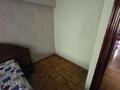 3-бөлмелі пәтер · 75.4 м² · 3/9 қабат, Шевченко, бағасы: 61.5 млн ₸ в Алматы, Алмалинский р-н — фото 10