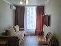 1-бөлмелі пәтер · 41 м² · 6/11 қабат, Мангилик Ел 40, бағасы: 300 000 ₸ в Астане, Есильский р-н — фото 10