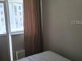 1-бөлмелі пәтер · 41 м² · 6/11 қабат, Мангилик Ел 40, бағасы: 300 000 ₸ в Астане, Есильский р-н — фото 21