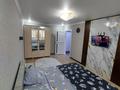 1-бөлмелі пәтер · 30 м² · 3/5 қабат, Сатпаева 104, бағасы: 12 000 ₸ — фото 2