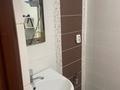 Свободное назначение · 70 м² за 260 000 ₸ в Астане, Сарыарка р-н — фото 5