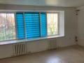 Свободное назначение · 70 м² за 260 000 ₸ в Астане, Сарыарка р-н — фото 4