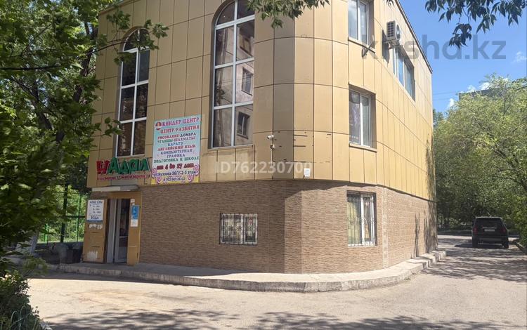 Свободное назначение · 70 м² за 260 000 ₸ в Астане, Сарыарка р-н — фото 24
