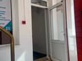 Свободное назначение · 70 м² за 260 000 ₸ в Астане, Сарыарка р-н — фото 3