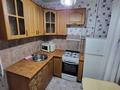 1-комнатная квартира · 32 м² · 4/5 этаж, Назарбаева за 130 000 ₸ в Петропавловске — фото 8