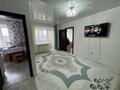 2-бөлмелі пәтер · 38.6 м² · 2/4 қабат, Станционая 64, бағасы: 14.2 млн ₸ в Костанае — фото 9