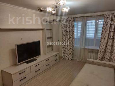 1-комнатная квартира · 34 м² · 5/5 этаж, мкр Орбита-3 37 за 270 000 ₸ в Алматы, Бостандыкский р-н