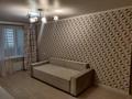 1-комнатная квартира · 34 м² · 5/5 этаж, мкр Орбита-3 37 за 270 000 ₸ в Алматы, Бостандыкский р-н — фото 2