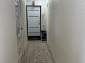 3-комнатная квартира · 75 м² · 3/9 этаж, жилой массив Есет Батыр за 23.5 млн ₸ в Актобе — фото 10
