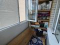 3-комнатная квартира · 75 м² · 3/9 этаж, жилой массив Есет Батыр за 23.5 млн ₸ в Актобе — фото 15