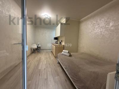 1-комнатная квартира · 20 м² · 2/10 этаж, Назарбаева 36 — Между ул.Маметовой и пр. Райымбек б. за 15 000 ₸ в Алматы, Медеуский р-н