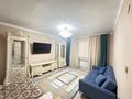 3-бөлмелі пәтер · 60 м² · 10/10 қабат, мкр Центральный, Абая 26, бағасы: 31.5 млн ₸ в Атырау — фото 7