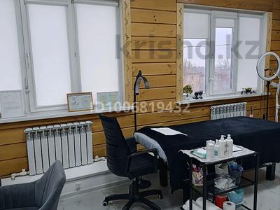Офисы, салоны красоты, кабинеты и рабочие места, студии · 22 м² за 65 000 〒 в Караганде, Казыбек би р-н
