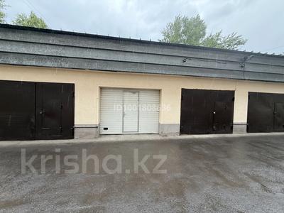 Гараж · 21 м² · Бейбитшилик 43 — Дукенулы за 63 000 〒 в Астане, Сарыарка р-н