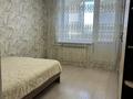 2-бөлмелі пәтер · 56 м² · 3/5 қабат, Щучинский, Морозова 53, бағасы: 20 000 ₸ в Акмолинской обл. — фото 9