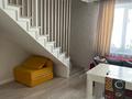 5-комнатная квартира · 133.3 м² · 5/5 этаж, мкр Юго-Восток, Сатыбалдина 27/2 за 72 млн ₸ в Караганде, Казыбек би р-н — фото 2