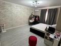 5-комнатная квартира · 133.3 м² · 5/5 этаж, мкр Юго-Восток, Сатыбалдина 27/2 за 72 млн ₸ в Караганде, Казыбек би р-н — фото 9