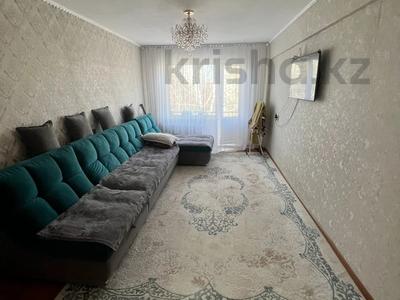 2-бөлмелі пәтер · 45.6 м² · 5/5 қабат, Севастопольская 3, бағасы: 18 млн ₸ в Усть-Каменогорске