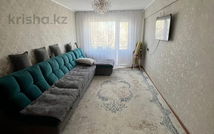2-бөлмелі пәтер · 45.6 м² · 5/5 қабат, Севастопольская 3, бағасы: 18 млн ₸ в Усть-Каменогорске — фото 10
