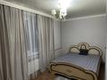 2-комнатная квартира · 45 м² · 1/2 этаж, Кашгари 112 112 — Рядом с лаундж-баром Sky за 150 000 ₸ в Таразе — фото 7
