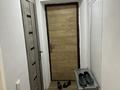 2-комнатная квартира · 45 м² · 1/2 этаж, Кашгари 112 112 — Рядом с лаундж-баром Sky за 150 000 ₸ в Таразе — фото 8