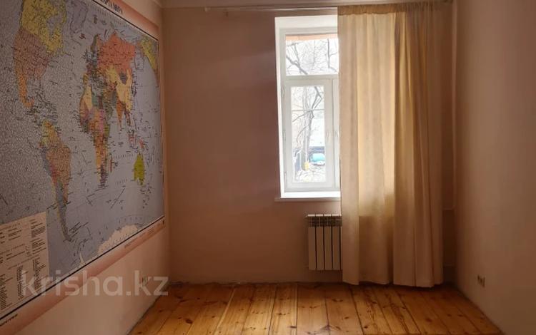 4-комнатная квартира, 90 м², 2/3 этаж, Назарбаева за 75 млн 〒 в Алматы, Алмалинский р-н — фото 8