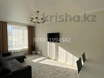 2-бөлмелі пәтер · 65.3 м² · 4/10 қабат, ул. Култегин 9, бағасы: 45.5 млн ₸ в Астане, Есильский р-н