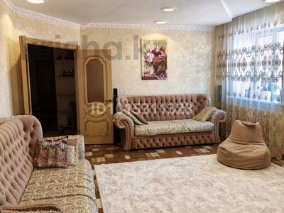 4-бөлмелі пәтер · 140 м² · 4/12 қабат, Кубрина 20/1, бағасы: 70 млн ₸ в Астане, Сарыарка р-н