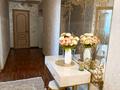 4-комнатная квартира · 140 м² · 4/12 этаж, Кубрина 20/1 за 70 млн ₸ в Астане, Сарыарка р-н — фото 18