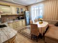 4-комнатная квартира · 140 м² · 4/12 этаж, Кубрина 20/1 за 70 млн ₸ в Астане, Сарыарка р-н — фото 5