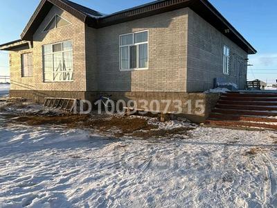 Отдельный дом · 5 комнат · 250 м² · 10 сот., Акшат 3 за 26 млн 〒 в Актобе, жилой массив Акшат