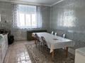 Отдельный дом · 5 комнат · 250 м² · 10 сот., Акшат 3 за 26 млн 〒 в Актобе, жилой массив Акшат — фото 5