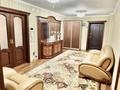 4-комнатная квартира · 145 м² · 4/9 этаж, мкр Юго-Восток, 29й микрорайон — Муканова, остановка 29мкрн за 45 млн ₸ в Караганде, Казыбек би р-н — фото 2