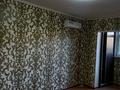 3-бөлмелі пәтер · 71.2 м² · 1/5 қабат, мкр Север 56 — Шаяхметова/Рискулова, бағасы: ~ 26.3 млн ₸ в Шымкенте, Аль-Фарабийский р-н — фото 16