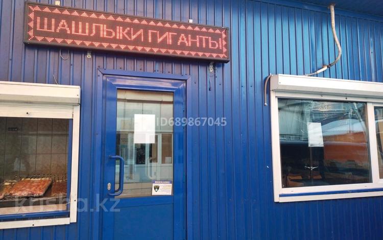 Общепит · 60 м² за 350 000 ₸ в Петропавловске — фото 2