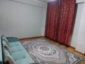 1-бөлмелі пәтер · 40 м² · 3/9 қабат, Асыл Арман, бағасы: 21 млн ₸ в Иргели — фото 2