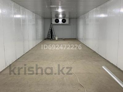 Холодильные камеры в аренду за 560 000 〒 в Актобе, мкр 41-й разъезд