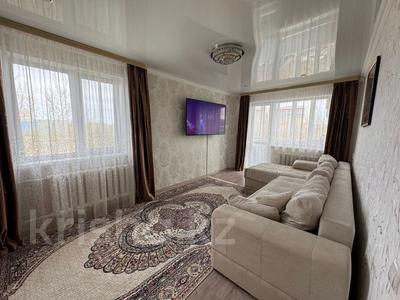 3-комнатная квартира, 63.6 м², Назарбаева за 18.4 млн 〒 в Петропавловске