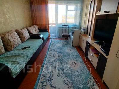 2-комнатная квартира, 45.3 м², 6/9 этаж, Михаэлиса 7 за 16.8 млн 〒 в Усть-Каменогорске