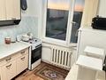 1-комнатная квартира · 32 м², Авангард 48 за 120 000 ₸ в Атырау, мкр Авангард-3 — фото 4