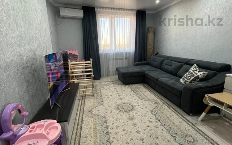 2-комнатная квартира · 57.1 м² · 9/15 этаж, Сырыма Датова за 24.3 млн ₸ в Уральске — фото 2
