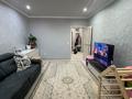 2-комнатная квартира · 57.1 м² · 9/15 этаж, Сырыма Датова за 24.3 млн ₸ в Уральске — фото 2
