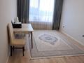3-комнатная квартира · 109 м² · 6/16 этаж, Утеген Батыра за 87 млн ₸ в Алматы, Ауэзовский р-н — фото 6