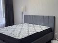1-комнатная квартира · 39 м² · 9/12 этаж, Чингиз Айтматов 60/1 за 250 000 ₸ в Астане, Нура р-н
