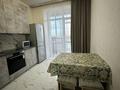 1-комнатная квартира · 39 м² · 9/12 этаж, Чингиз Айтматов 60/1 за 250 000 ₸ в Астане, Нура р-н — фото 21